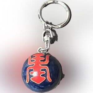 💥New Boading Stress Ball Keychain Marble Chinese Exercise Meditation Therapy